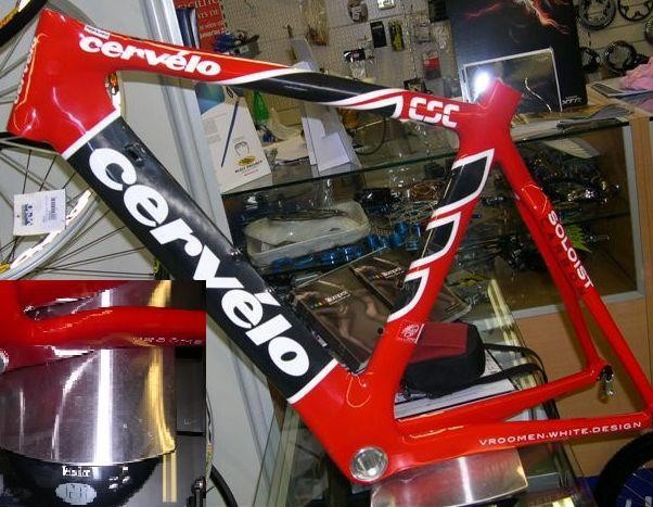 Cervelo Soloist Carbon 2007 : 1217gr