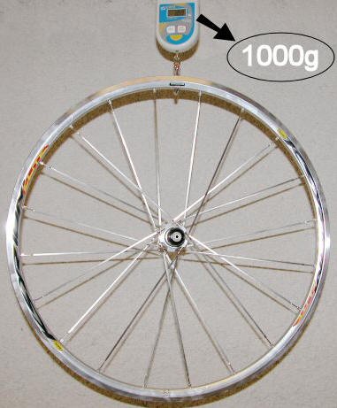 Mavic Ksyrium Elite 2005 : 1000gr