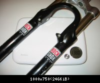 Rock Shox SID XC 2000 : 1380gr