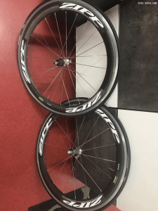 zipp.png (230.82 Kio) Vu 22492 fois zipp.png